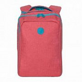 Рюкзак школьный GRIZZLY RD-954-2 /1 red