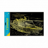 Набор для творчества Рыжий Кот Гравюра А4 ЛайнерГ-6154