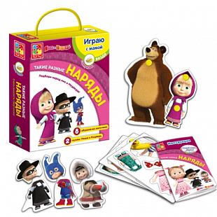 Игра с липучками Vladi Toys Такие разные наряды Маша и Медведь VT2305-05