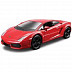 Коллекционная машина Bburago 1:32 Lamborghini Gallardo (18-45128)