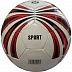 Мяч футбольный Relmax 2402-255 Sport