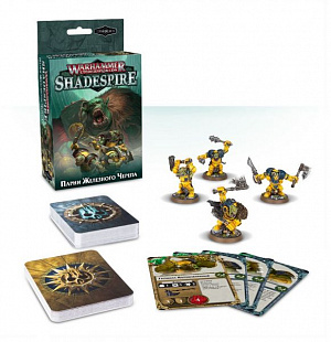 Карточная игра Games Workshop Warhammer Underworlds: Ironskull's Boyz RUS 110-03-21