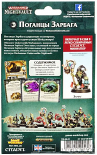 Дополнение к игре Games Workshop Warhammer Warhammer Underworlds Zarbag’s Gitz Rus 110-36-21