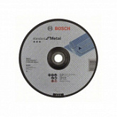Круг отрезной Bosch 230х2.5x22.2 мм для металла Best вогнутый