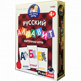 Настольная игра Play Land Русский алфавит R-601