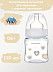 Антиколиковая бутылочка для кормления Canpol babies Easystart NEWBORN BABY с широким горлышком 120 мл., 0+ мес. (35/216_bei) beige