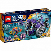 Конструктор LEGO Три брата 70350