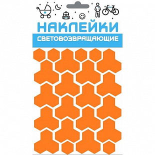 Набор наклеек световозвращающих Cova Кристалл Спорт 333-163 orange