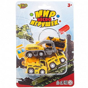 Набор YAKO инерционных строительных машин, серия Мир micro Игрушек M7618-2 (4 шт)