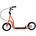 Самокат детский Favorit FSC-1201 orange