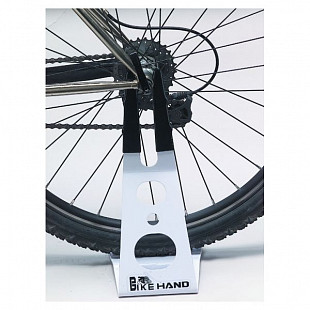 Стойка Bike Hand YC-109
