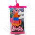 Набор Barbie Модный образ для Кена (GWC31 HJT24)
