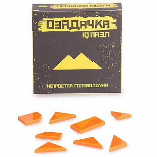 Головоломка Озадачка тип "Горы" 12636