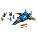Конструктор LEGO Ninjago Штормовой истребитель Джея 70668