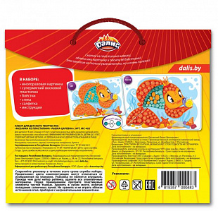 Мозаика из пластилина Dalis Рыбка-царевна МС-405