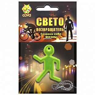 Брелок световозвращающий Cova Пешеход green