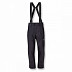 Брюки ветрозащитные RedFox Alpine 06 Black Брюки ветрозащитные RedFox Alpine 06 Black