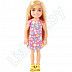 Кукла Barbie Челси и друзья (DWJ33 HKD89)
