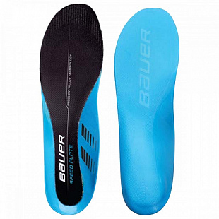 Стельки Bauer Speed Plate 