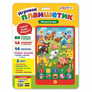 Искалочка Игровой планшетик 4680019281070