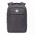 Рюкзак городской GRIZZLY RD-144-1 /3 grey