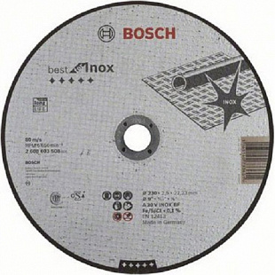 Круг отрезной Bosch 23x0,25x2,22 см 2608603508