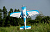 Радиоуправляемый самолёт FMS 1300mm Edge 540 Blue PNP FMS066P-BLU