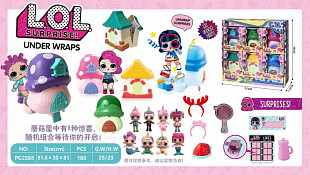 Набор игровой L.O.L. Куколка PC2385