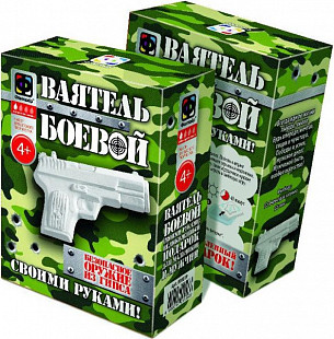 Творческий набор Fantazer 67763 Ваятель боевой «Пистолет» 8019