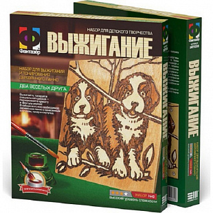 Творческий набор Fantazer 67763 «Два веселых друга» 367008