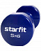 Гантель виниловая Starfit Core 5 кг DB-101 dark blue