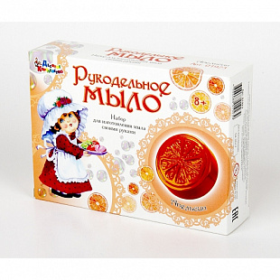Набор для изготовления мыла Десятое Королевство Апельсин 01923