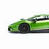 Масштабная модель автомобиля Maisto 1:18 Ламборгини Хурикан (31391) green