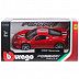 Машинка Bburago 1:43 Ferrari 458 Speciale (18-36000/18-36025) red
