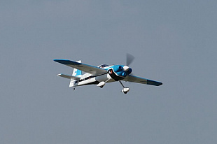Радиоуправляемый самолёт FMS 1300mm Edge 540 Blue PNP FMS066P-BLU