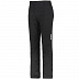 Брюки горнолыжные Husky Fadem Black