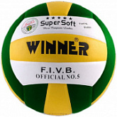 Мяч волейбольный Winner VC-5 Colored