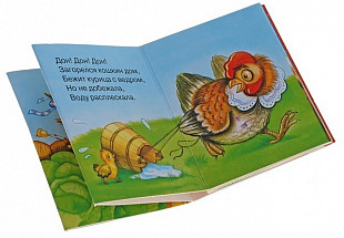 Книга Кошкин дом DR-0001