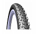 Велопокрышка Rubena Mitas TS 54-622 (29"x2,10) R13 Hyperion TD (бескамерная) 510952487052 Велопокрышка Rubena Mitas TS 54-622 (29"x2,10) R13 Hyperion TD (бескамерная) 510952487052