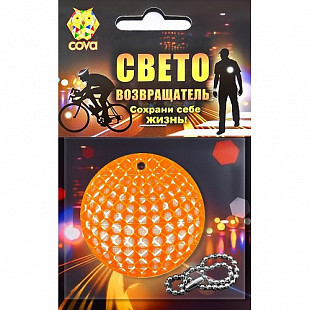 Брелок световозвращающий Cova Меридианы orange