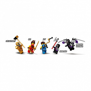 Конструктор LEGO Ниндзя-перехватчик Х-1 71737