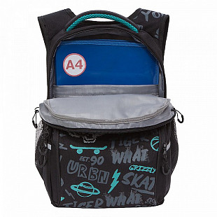 Рюкзак школьный GRIZZLY RB-150-3 /1 black/turquoise