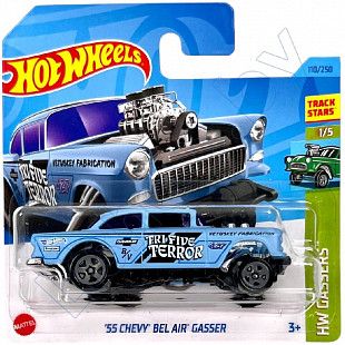 Машинка Hot Wheels Базовой коллекции '55 Chevy Bel Air Gasser 110/250 (5785 HKK26)