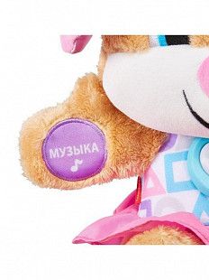 Игрушка интерактивная Fisher Price Сестричка ученого щенка FPP81