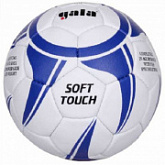 Мяч гандбольный Gala Soft-touch Mini №0