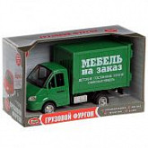 Машина Play Smart Автопарк Грузовик инерционный 9077-B