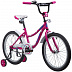Велосипед Novatrack Neptune 20" (2019) Pink 203NEPTUN.PN9
