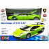 Коллекционная машина Bburago 1:24 WB Lamborghini Murcielago (18-25101)