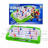 Игра Хоккей 99788