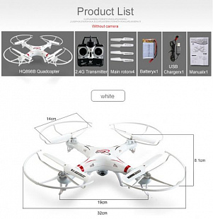 Квадрокоптер Huanqi 898B004 с Wi-fi камерой HQ898B004
